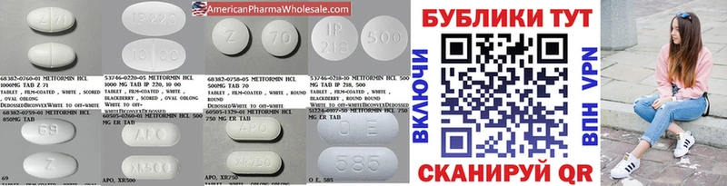 Ecstasy Cube  Купить  Спасск-Дальний 