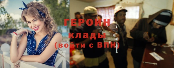 круглые Гусь-Хрустальный