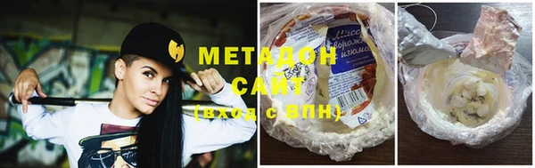 марки nbome Гусев