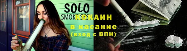 синтетический гашиш Дмитриев