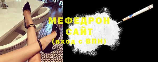 круглые Гусь-Хрустальный