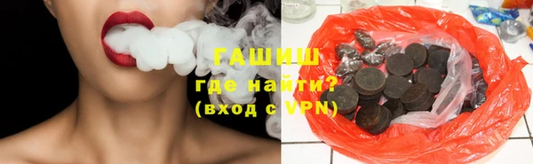 марки nbome Гусев