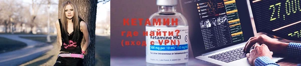 круглые Гусь-Хрустальный