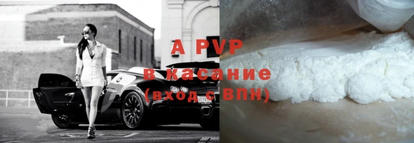 круглые Гусь-Хрустальный