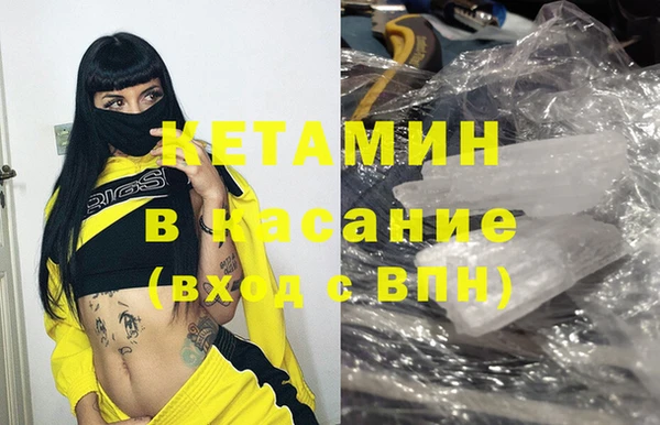 марки nbome Гусев