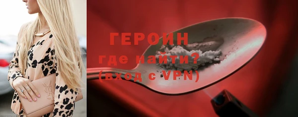 круглые Гусь-Хрустальный