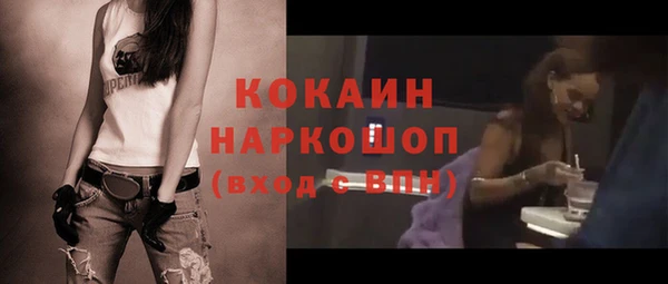 круглые Гусь-Хрустальный