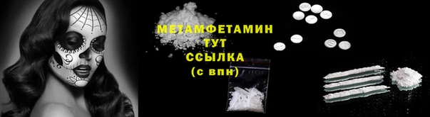 марки nbome Гусев