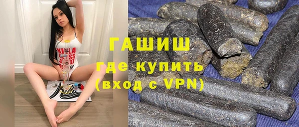 круглые Гусь-Хрустальный
