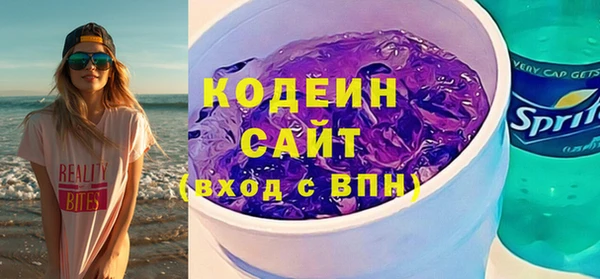 круглые Гусь-Хрустальный