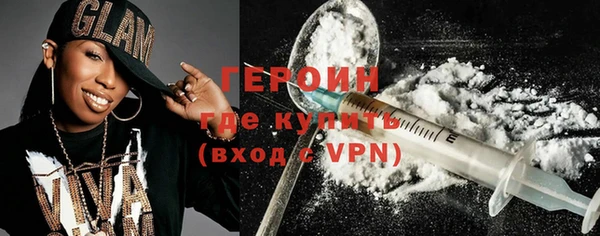 круглые Гусь-Хрустальный