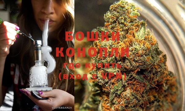 марки nbome Гусев