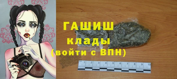 спиды Дмитров