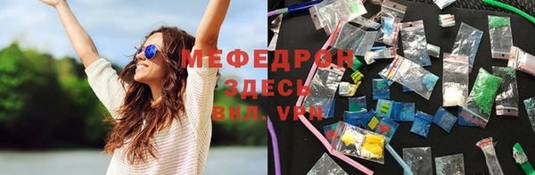 марки nbome Гусев